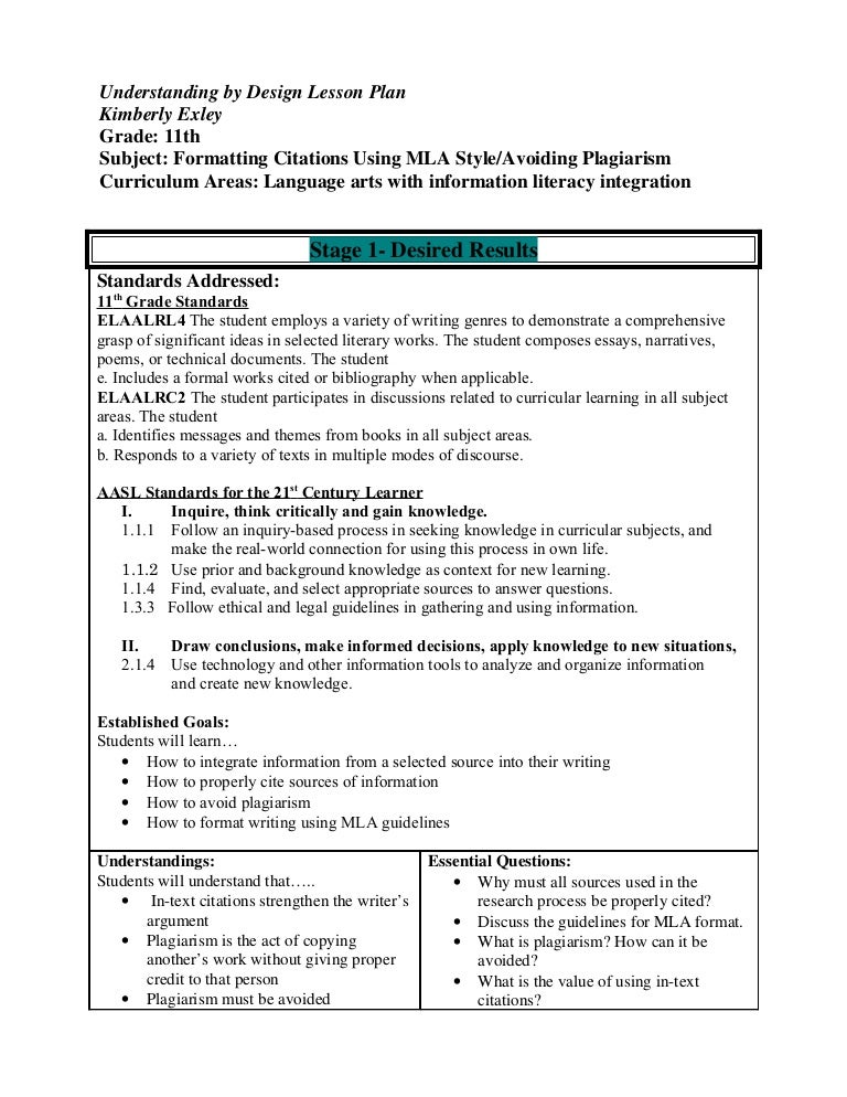 art inquiry lesson plan